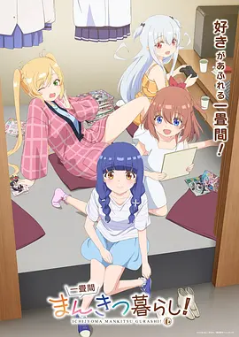 墨色江湖武侠漫画在线观看